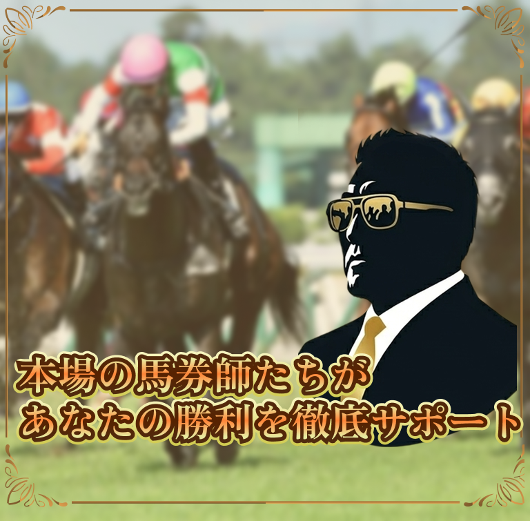 ファーストビュー